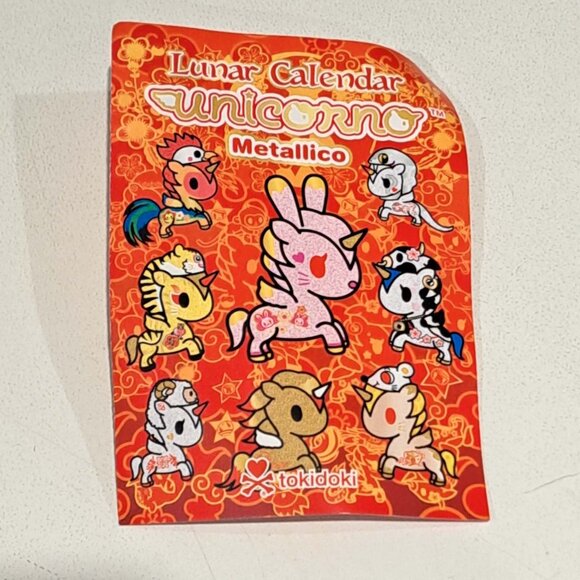 Year of the monkey lunar calendar metallico unicorno tokidoki - Picture 2 of 2